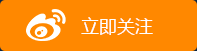 机器人进入手术室，悬壶济世的时代来临?